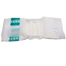Cloth Disposable Adult Diapers